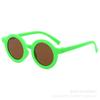 Nuevas gafas de sol redondas y lindas para bebé, gafas de sol para niños, nuevas gafas de sol decorativas para bebé, lote de gafas para niños