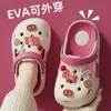 Zuecos Infantiles Pantuflas de Niña Verano 2026 Nuevos para el Hogar Sandalias de Playa Antideslizantes para Niñas Punta Cerrada para Uso en Exteriores