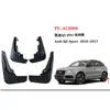 Aplicável a 18-22 Para-lama Audi Q5L 10-17 Audi Q5 Edição Esportiva Para-lama Peças Automotivas Suprimentos