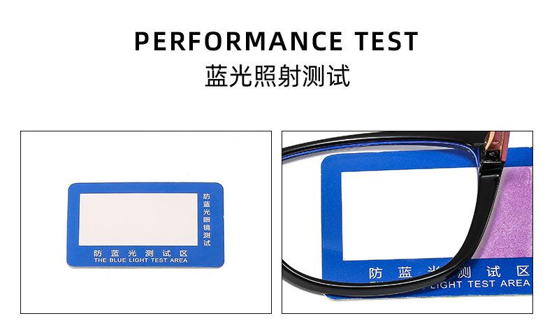 眼镜框 镜框 防蓝光眼镜 眼镜架 防蓝光眼镜批发 镜架 眼镜框批发 平光镜 素颜眼镜 平光眼镜 蓝光眼镜 近视眼镜男款 防蓝光 镜框男 眼镜框素颜神器 猫眼眼镜 眼镜 丹阳眼镜 复古眼镜 防蓝光平光眼镜批发 眼镜架批发 平光眼镜批发 近视眼镜架 镜框女士超轻 近视镜框 超轻镜框  眼镜 大框  超轻眼镜框  素颜眼镜 近视眼镜框 平光眼镜批发  猫眼眼镜 防蓝光眼镜男款 防蓝光平光眼镜批发  黑框素颜眼镜 复古眼镜框 平光眼镜批发 超轻眼镜框 眼镜架批发 平光镜 眼镜架 素颜眼镜 丹阳眼镜 眼镜框素颜神器 防蓝光眼镜批发 眼镜框 蓝光眼镜 猫眼眼镜框 平光眼镜 透明镜框 眼镜框 防蓝光眼镜 眼镜架 平光镜 蓝光眼镜 镜框 镜框男 眼镜架批发 眼镜框架 眼镜框 镜框男  防蓝光眼镜 tr90眼镜架 tr90 tr眼镜架 超轻眼镜 tr90眼镜架 眼镜框 平光眼镜 蓝光眼镜 tr90眼镜架 tr90 防蓝光眼镜批发  眼镜框素颜神器 丹阳眼镜 眼镜架 平光镜 tr眼镜架 tr90眼镜架 蓝光眼镜