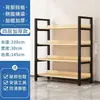 Estante de exhibición multicapa, estantería de almacenamiento acero-madera, venta especial de liquidación, estante de exhibición de almacenamiento para supermercado, estantería ajustable
