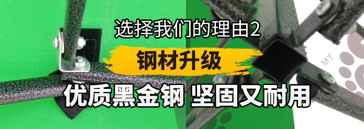 帐篷详情页3_14