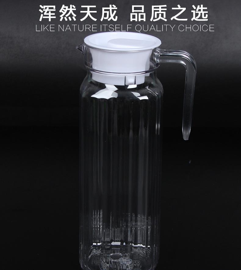 量杯2详情页_01