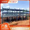 Fábrica de Estructuras de Acero Zhongrun Personalización Guangzhou Huizhou Fábrica Fuente Gran Luz Estructura de Acero Edificio de Oficinas Almacén Construcción