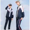 Uniforme escolar deportivo conjunto de uniforme escolar de primavera y otoño Escuela Primaria escuela secundaria uniforme de clase conjunto de dos piezas jardín de infantes uniforme de Jardín LY99