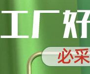 关联营销_02.jpg