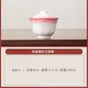Taza de Té de Cerámica con Esmalte Cristalizado Guobo Yao Ercai para Uso Doméstico, Juego de Té Kung Fu, Taza Individual de Degustación para Oficina