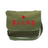 Bolsa de Lienzo Nostálgica, Bolso Vintage Infantil, Bolsa Lei Feng, Bolso de Hombro, Bolso Nostálgico, Bolso de Hombro para Servir al Pueblo, Bolsa de Lienzo