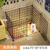 Cerca para Pet Cerca Doméstica Interna para Pet Teddy Bitter Corgi Chihuahua Cerca de Porta para Cachorro Pequeno Gaiola para Cachorro
