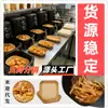 Fabricante de papel para freidora de aire dropshipping Papel con fondo de flor Papel absorbente de aceite Mantou tibetano Rikaze Plato de melamina Comida
