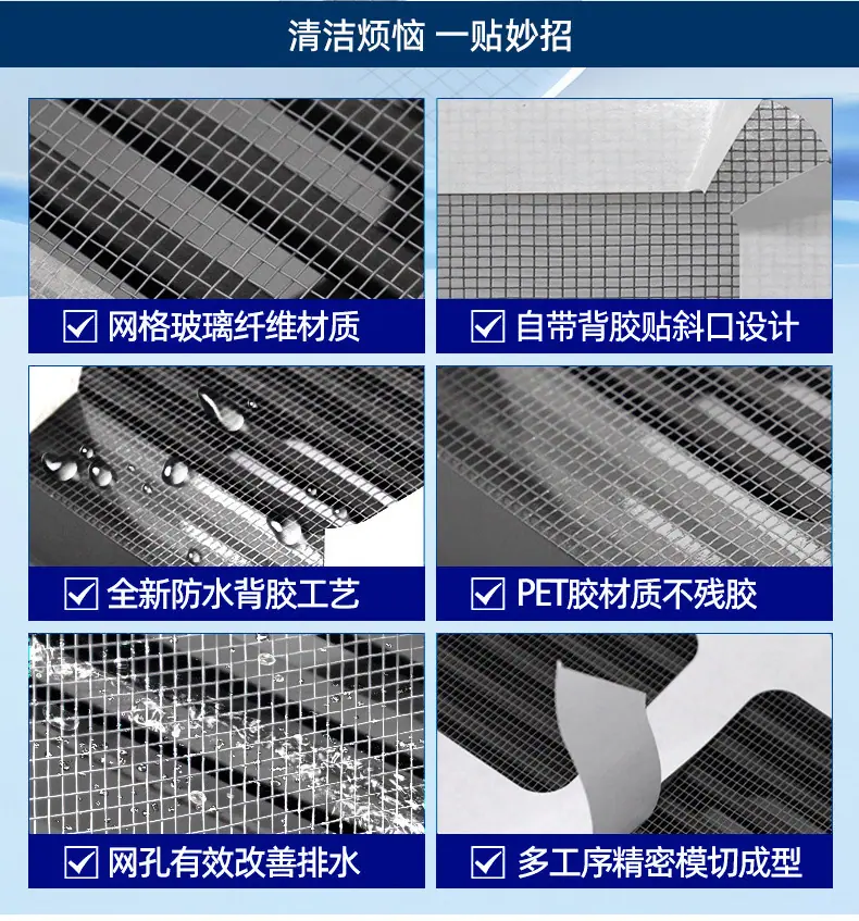详情页_05.jpg
