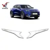 Adequado para 24-26 Lexus LBX farol dianteiro modificado sobrancelha decorativa carro anti-colisão tira brilhante acessórios