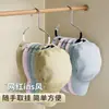 Organizador de Almacenamiento de Gorras Que No Se Deforma, Colgador Multifuncional para Gorras de Béisbol, Bolsos, Dormitorio, Armario, Transfronterizo