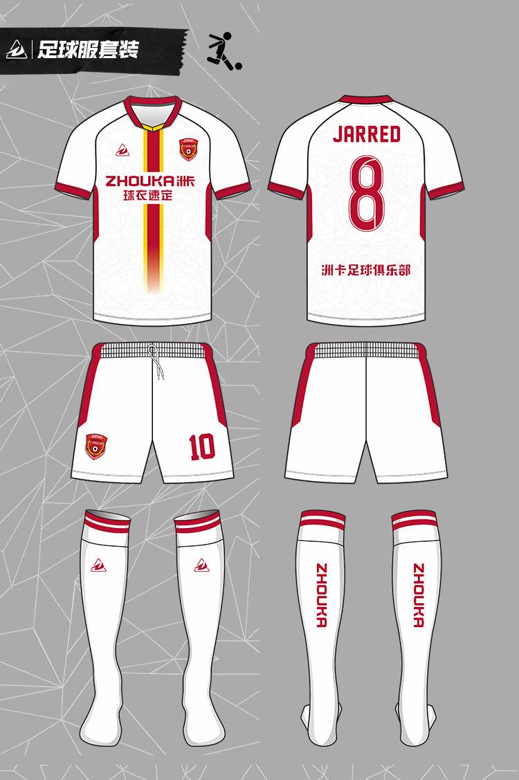 足球服系列5_02.jpg