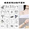 Conjunto de Pegatinas de Tatuaje de Animales Más Vendido, Pegatinas Faciales y para el Dorso de la Mano Impermeables y de Moda, Pegatinas de Tatuaje Desechables, Listas para Entrega Rápida