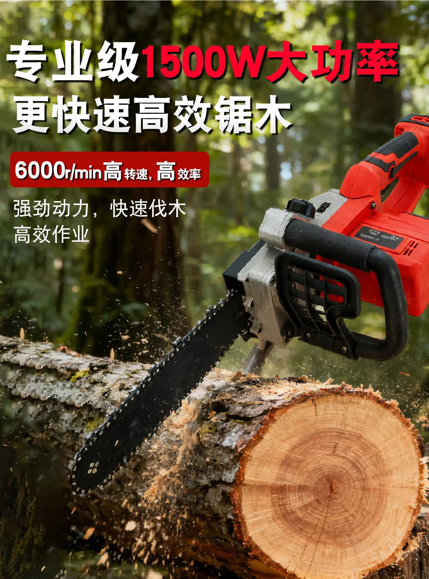 详情_10.jpg
