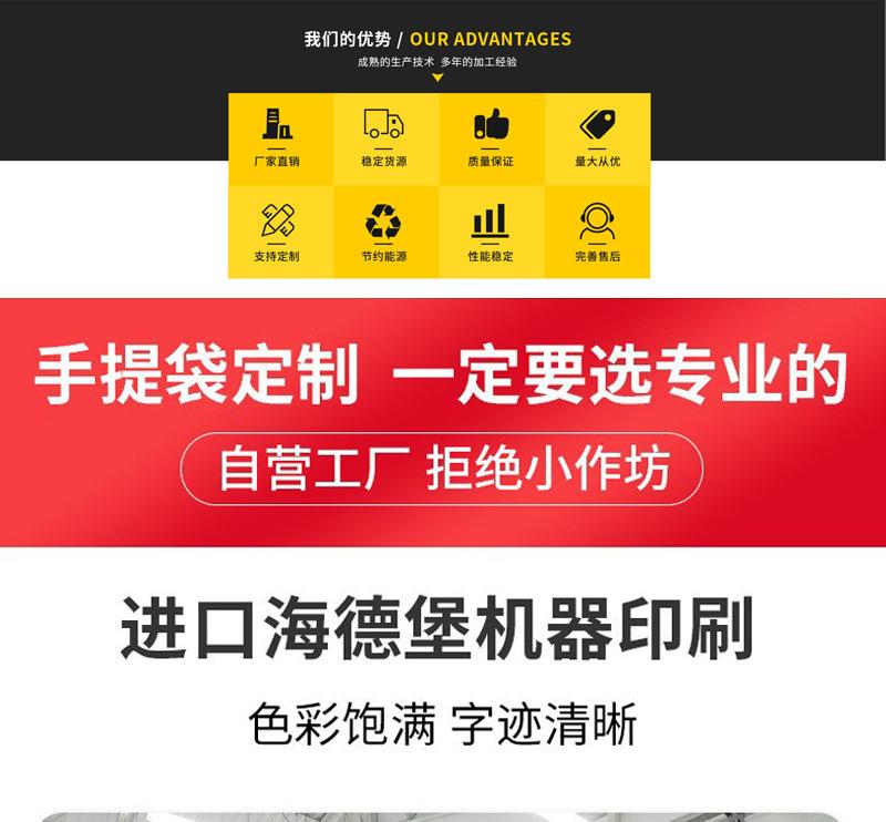 2023精源产品详情页_01.jpg