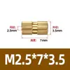 Tuerca de cobre inyectado con orificio pasante, piezas de cobre incrustadas, moleteado de cobre, tuerca de grano recto, tuerca de flor de cobre con incrustaciones de fusión en caliente M2M3M4-M6
