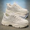 Zapatos de Hombre Nuevo Verano Malla Transpirable Casual Suela Gruesa Antideslizante Versátil Blanco Aumento de Altura Tenis Deportivos de Papá Zapatos de Moda