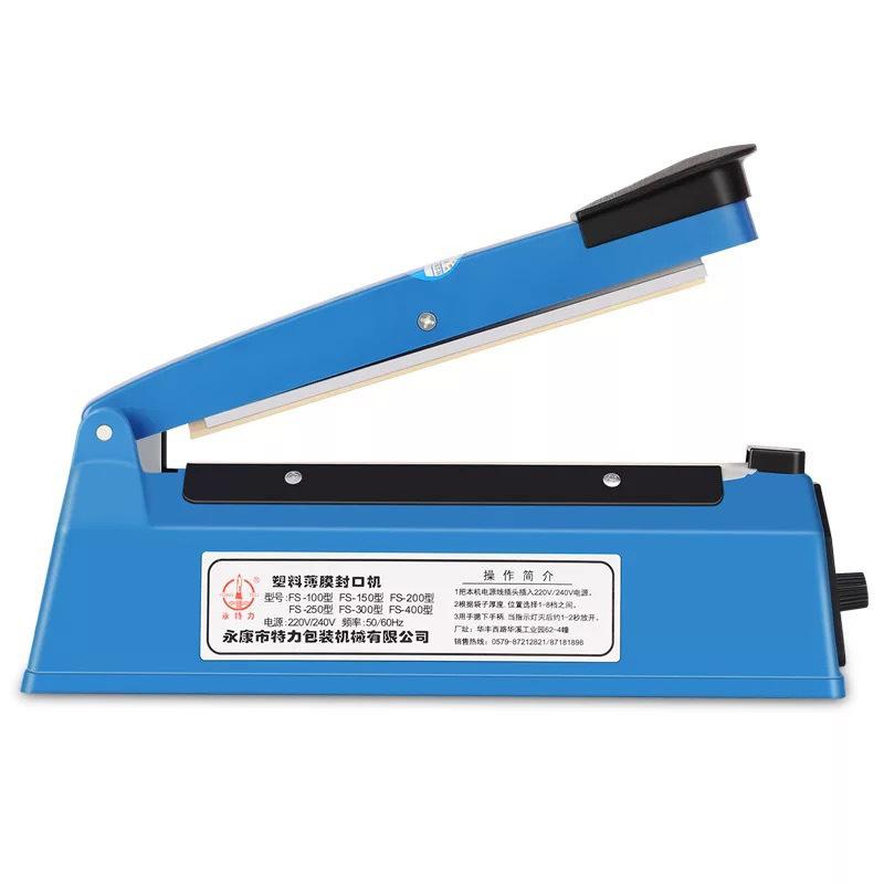 11110929955_813713941