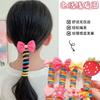 Línea Telefónica de Rollo para Niños Banda para el Cabello Artefacto para Trenzas de Niñas Banda Elástica de Goma de Girasol Elástico Alto Cuerda para el Cabello para Cola de Caballo Alta