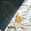 Collar Vietnamita Vintage Chapado en Oro con Filigrana Antigua Incrustada con Diamantes, Cadena para Clavícula de Calabaza con Apertura y Cierre de Guanyin, Joyería de Tendencia Nacional para Mujer al por Mayor