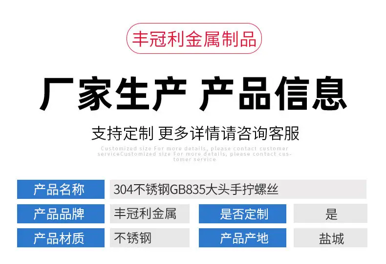详情1_03.jpg