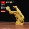 Adorno de Perro Zodiacal de Latón Mascota de Té Mango de Latón Artesanía de Escritorio Hogar Sala de Estar