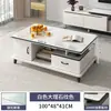 Mesa de Centro para Sala de Estar, Nuevo Modelo 2026, Lujo Ligero, Sensación de Alta Gama, Mesa de Té, Estación de Té, Apartamento Pequeño, Balcón, Mesa Moderna Simple