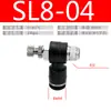 Conector de Engate Rápido para Tubo de Ar Tipo L Válvula Borboleta Válvula de Controle de Velocidade Conector de Válvula Reguladora de Metal Lsa/Sl6-01/Sl8-02