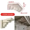 Molde Suporte de Viga de Beiral Multi-Arco Europeu Suporte de Cornija Suporte de Beiral Concreto Moldado no Local Pré-moldado Material PP Modelo Outro