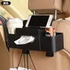 Portavasos Multifuncional para Coche, Caja de Almacenamiento para Coche, Estante de Almacenamiento en el Respaldo del Asiento, Caja de Almacenamiento en el Respaldo del Asiento, Caja de Pañuelos para Coche