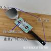 Acero inoxidable mango de madera chef mano cuchara para cocinar pala para freír colador antideslizante antiquemaduras suministros comerciales para hotel cuchara tienda de 6 yuanes
