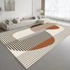 Alfombra de estilo nórdico moderna y sencilla para sala de estar, sofá, mesa de centro, habitación del hogar, alfombra adaptable para dormitorio completo y mesita de noche
