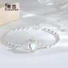 Pulsera de amor de plata esterlina s925 con pequeños granos de arroz, piedra lunar, plata brillante, fresca, dulce, estilo socialité, pulsera para novias, femenina