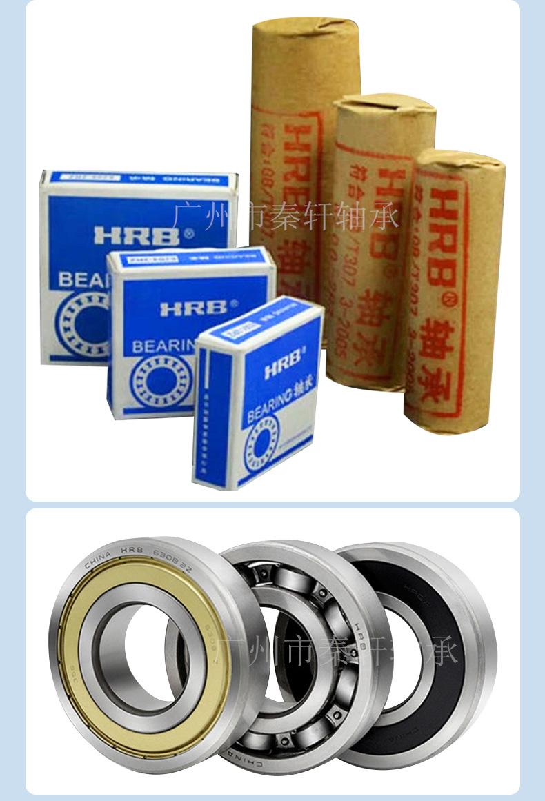 详情_10.jpg