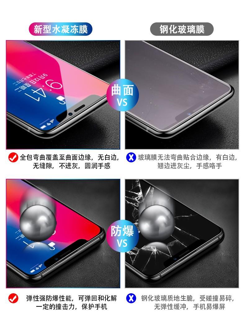 详情-05.jpg