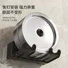 Suporte de Armazenamento para Secador de Cabelo Sem Furos Suporte de Parede para Banheiro Prateleira de Posicionamento para Pendurar Armazenamento de Secador de Cabelo para Banheiro