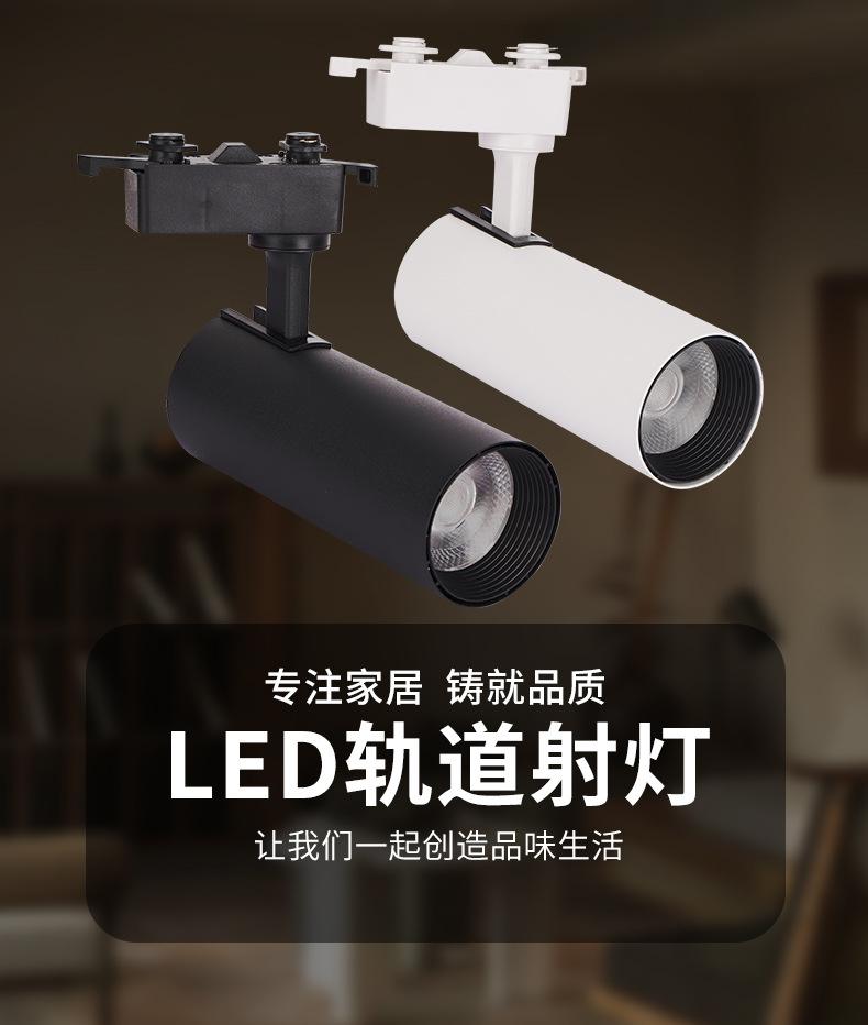 老连接优化_01.jpg