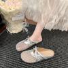 Sandalias Mocasín Cerradas de Red con Suela Gruesa Estilo Coreano Disponibles para Uso en Exteriores, Nuevos Mocasines de Verano 2025