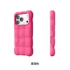 Adecuado para iPhone 18 Pro Max, funda de silicona líquida con forma de nube para teléfono, cubierta anticaídas tridimensional tipo cubo con forma de nube para Apple 17