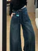Jeans de Pierna Ancha de Cintura Alta Estilo Retro Americano para Mujer, Talla Petite, Nuevos de Primavera y Otoño, Parche, Holgados, Adelgazantes, Caída Fluida, Pantalones de Pierna Recta