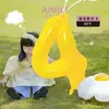 Balões Amarelos de Número de 40 polegadas Balões de Filme de Alumínio Arranjo de Aniversário Props para Fotos ao Ar Livre de Um Ano Balões de Número de Aniversário