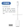 Adaptador Type-C para USB 3.0 para Celular Android/Computador, Cabo Adaptador OTG para Câmera/Pen Drive/Mouse/Teclado