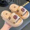 Pantuflas para Niñas y Niños Bebés Niños y Niñas Verano Interior Hogar Baño Antideslizantes Pantuflas para Mujeres y Niños de Edad Media
