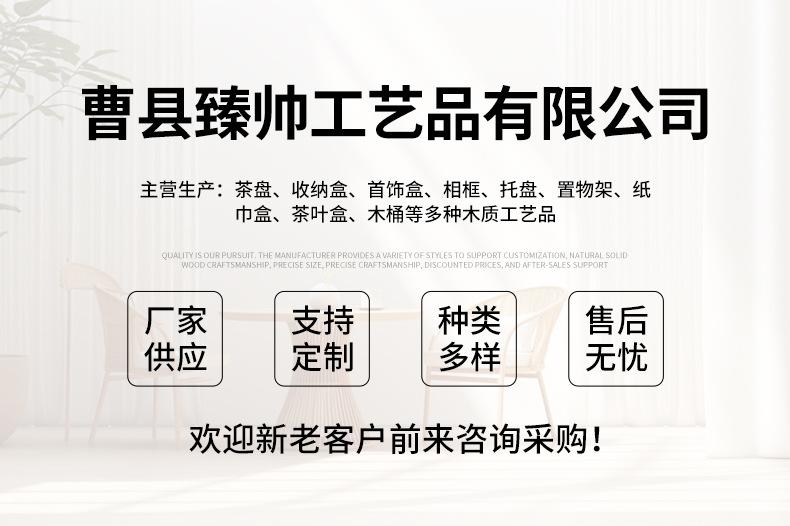 多功能饰品盒详情_02