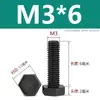 Tornillo de Cabeza Hexagonal de Nylon Plástico PA66 Tornillo Hexagonal Aislante Extra Grande M3M4M5M6-M12