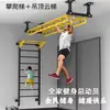 Escalera Versátil Estiramiento Equipo de Fitness para el Hogar Barra Horizontal de Danza Estructura para Trepar Pull-Up Estructura para Trepar Bastidor de Costillas