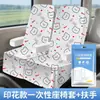 Companheiro de Viagem de Trem de Alta VelocidadeEssenciais de ViagemToalha de Mesa DescartávelTábua de Mesa PequenaProteção Contra Manchas para CriançasÀ Prova de Óleo à Prova d'Água para Viagem de EMU