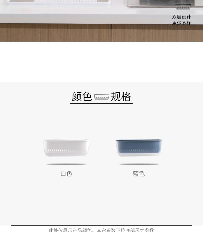 阿里巴巴详情模板_03